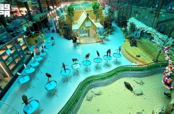 Makkah's Bird Parks Enhance Family Recreation and Environmental Awareness