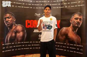 Three Saudi Boxers Set for International Bouts at 'The Comeback' in Jeddah