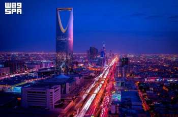 Vision 2030 Continues Social Transformation in Saudi Arabia