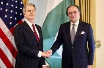 Pakistan seeks $10bn US currency support facility to strengthen economy