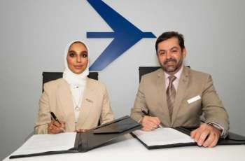 ستراتا تعزز حضورها عالمياً بالشراكة مع إمبراير لدعم تصنيع هياكل الطائرات التجارية