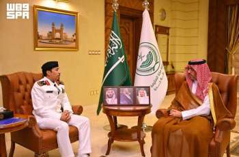 محافظ جدة يطّلع على التقرير السنوي لقطاع حرس الحدود بالمحافظة