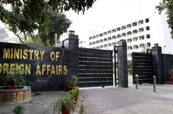 Pakistan condemns Houthi threats against Saudi Arabia amid gulf tensions