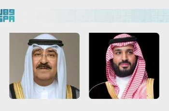 HRH the Crown Prince Holds Phone Call with Amir of Kuwait, Condemns Iranian Attacks