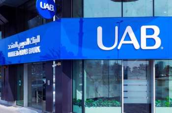 201 مليون درهم أرباحا صافية للبنك العربي المتحد في النصف الأول