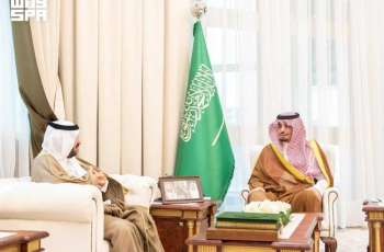 نائب أمير منطقة الباحة يلتقي رئيس مجلس إدارة جمعية أدبي الباحة