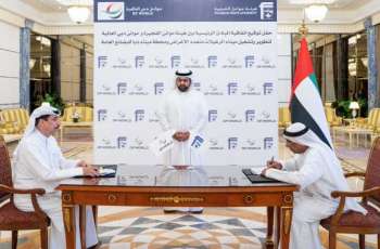 DP World to expand UAE gateway network with new Fujairah terminals