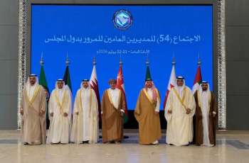 الإمارات تشارك في الاجتماع الرابع والخمسين للمديرين العامين للمرور بدول مجلس التعاون بالرياض