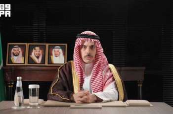 Foreign Minister Participates in Gulf Research Meeting, Affirms Diplomacy as Only Path to Lasting Regional Stability