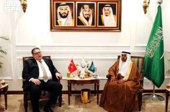 Saudi Permanent Representative to OIC Meets Turkish Counterpart