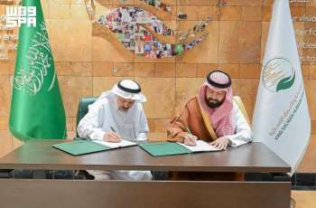 مركز الملك سلمان للإغاثة يوقّع اتفاقية تعاون مشترك مع جمعية حياة الخيرية لتقديم الدعم الطبي والعلاجي لذوي الاحتياج