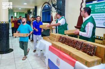KSrelief Distributes 200 Tons of Dates in Brazil to Support Food Security