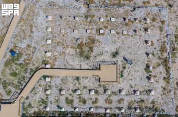 Ancient Jorash: Astonishing Journey into City That Tells Story of Southern Saudi Arabia's Civilization
