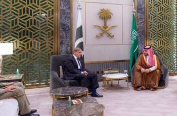 PM Shehbaz condemns Houthi attacks on Saudi Oil Tankers