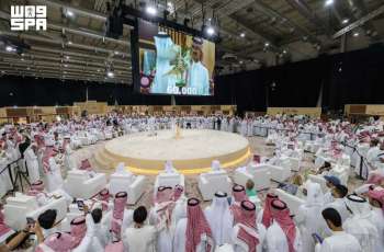 National Center for Falcons to Launch International Falcon Breeders Auction on August 5