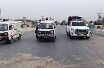 Session Judge Abdul Hakim Kakar, security guard killed in gun attack in Mastung