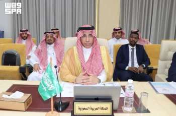 Acting Director General of Passports Leads Interior Ministry Delegation at Arab Conference of Heads of Immigration, Passport Authorities
