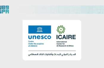 ICAIRE Reviews Responsible AI Governance for Smart Cities at International Scientific Seminar in Korea