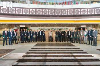 IMCTC, UN Conclude Specialized Program to Train Legal Professionals from Palestine, Chad in Combating Terrorism Financing