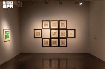 Hayy Arts in Jeddah Explores How Navigation Shapes Memory and Identity