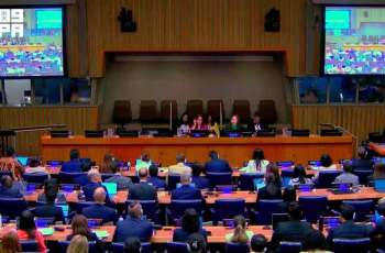 Global Cybersecurity Forum, UNODA Launches Cyber Diplomacy Capacity-Building Program