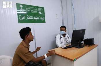 العيادات الطبية المتنقلة لمركز الملك سلمان للإغاثة في حرض بحجة تقدم خدماتها لأكثر من 1200 مستفيد خلال شهر يونيو الماضي