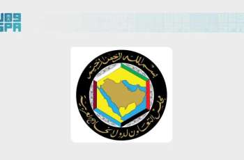 GCC Member States and Jordan Condemn Continuation of Iranian Attacks on Their Territories