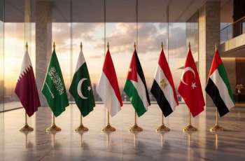 Joint Statement by Foreign Ministers of UAE, Jordan, Türkiye, Egypt, Indonesia, Pakistan, Saudi Arabia, and Qatar