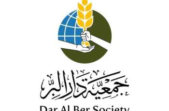 Dar Al Ber Society contributes AED34.1 million to 'Step of Hope' programme for rehabilitation of Gaza war amputees