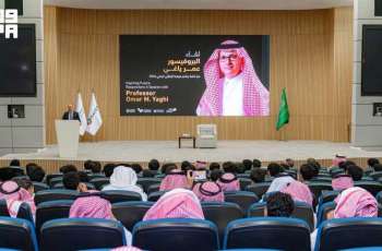KACST Hosts Nobel Laureate Omar Yaghi for Session with Mawhiba Research Enrichment Program Students