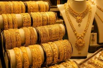 Gold Price Falls to Rs427,436 Per Tola in Pakistan