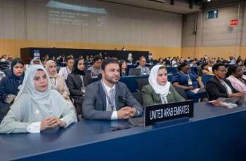 Ministry of Culture, Fujairah Government follow up on Wadi Wurayah UNESCO World Heritage nomination