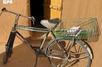Saudi Post Honors Cultural Legacy of the Postman