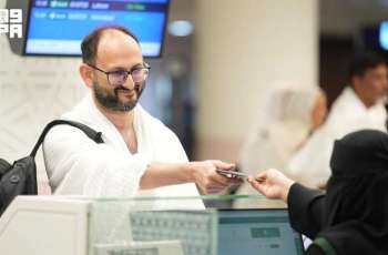 Passports Directorate Welcomes Umrah Pilgrims at Saudi Ports