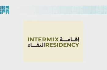 هيئة الفنون البصرية تنظم فعالية الأستوديو المفتوح للجمهور ضمن برنامج 