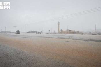 Summer Rainfall Revitalizes Al-Baha's Landscapes, Draws Visitors