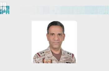 قيادة القوات المشتركة للتحالف: نفذنا عملية رد عسكري متناسبة لأهداف عسكرية مشروعة تابعة للمليشيا الحوثية الإرهابية في محافظة الحديدة
