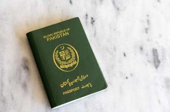 Pakistan Passport improves to 101st in global ranking, still among weakest