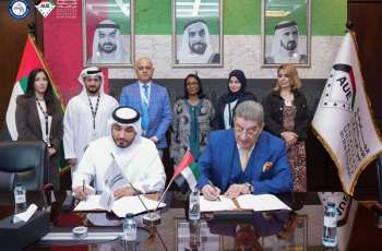شراكة بين الاتحاد العربي للدراجات والجامعة الأمريكية في الإمارات لتقديم منح دراسية لأبطال العرب