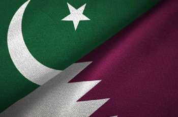 دولة قطر تدین الھجوم علی مرکز الشرطة باقلیم خیبربختونخوا
