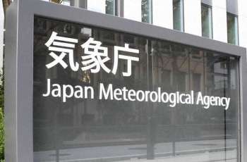 Extreme heat grips Japan for a record fifth straight day