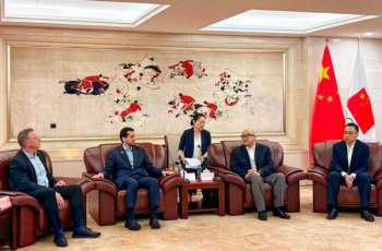 China to host Asia Rugby Emirates Sevens Series on 29–30 August
