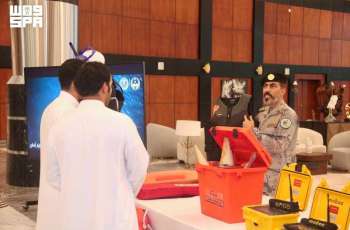 Border Guard Concludes Awareness Events on World Drowning Prevention Day