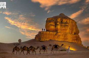 Saudi Cultural Sector Exceeds 2025 Goals with Landmark Achievements