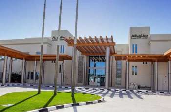 Emirates Health Services announces availability of innovative long-acting treatment for schizophrenia