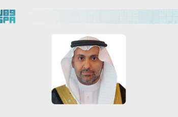 Health Minister to Begin Uzbekistan Visit Tomorrow to Discuss Ways to Enhance Cooperation