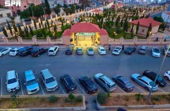 Al-Hussam Park Draws Residents, Visitors with Recreational Facilities, Green Spaces