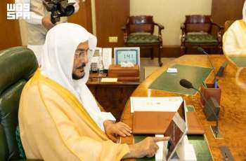 Islamic Affairs Minister Launches 'New Muslim' Card on Tawakkalna App