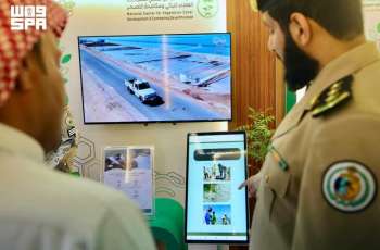 Border Guard Highlights Mangrove Conservation Efforts in Madinah