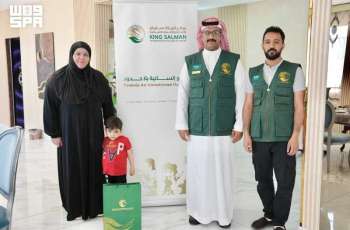 KSrelief Sponsors Treatment of Palestinian Child with Suspected Langerhans Cell Histiocytosis in Jordan